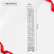 Вышка-тура  ВПСР 2.0х2.0, Н-14.7м - stroymarket66.ru - Ростов-на-Дону