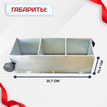 Форма кубическая для проверки бетона TeaM 3ФК 100, оцинкованная трехгнездовая - stroymarket66.ru - Ростов-на-Дону