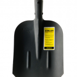 Лопата совковая песочная (тип 2) с деревянным черенком 1400 мм - stroymarket66.ru - Ростов-на-Дону