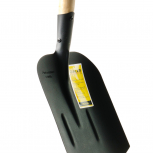 Лопата совковая песочная (тип 2) с деревянным черенком 1400 мм - stroymarket66.ru - Ростов-на-Дону