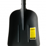 Лопата большая совковая с деревянным черенком 960 мм и ручкой - stroymarket66.ru - Ростов-на-Дону